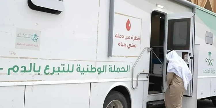 التجمعات الصحية بعدة مناطق تعلن مواقع التبرع بالدم على مدار الأسبوع