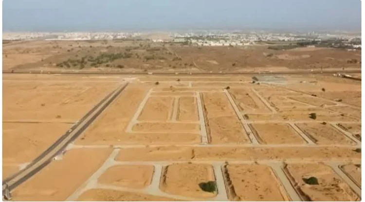 «الجريدة الرسمية» تنشر قرار اللائحة التنفيذية لرسوم الأراضي البيضاء