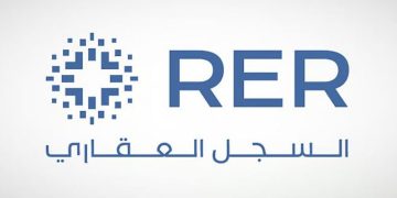 السجل العقاري يبدأ تسجيل 19 حيًا بمحافظة جدة