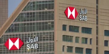 «السعودي الأول» يعتزم إصدار سندات رأس مال من الشريحة الثانية خضراء بالدولار