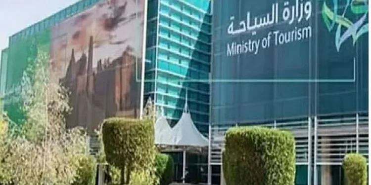 «السياحة»:  سياسة العشرين ساعة في مرافق الضيافة السياحية بالمملكة تأتي انسجامًا مع المعايير العالمية