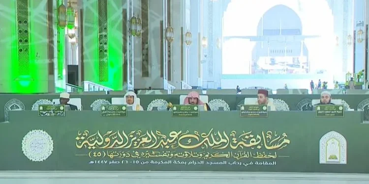 «الشؤون الإسلامية» تعرض فعاليات التصفيات النهائية لمسابقة الملك عبدالعزيز الدولية للقرآن عبر شاشات عملاقة