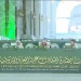 «الشؤون الإسلامية» تعرض فعاليات التصفيات النهائية لمسابقة الملك عبدالعزيز الدولية للقرآن عبر شاشات عملاقة