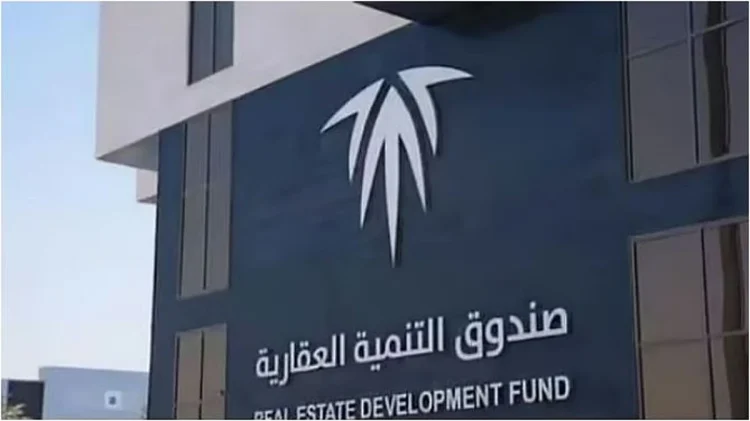 الصندوق العقاري يُودع أكثر من مليار ريال في حسابات مستفيدي «سكني» لشهر أغسطس