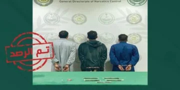 القبض على 3 أشخاص بمنطقة الجوف لترويجهم الحشيش والإمفيتامين وأقراصًا مخدرة
