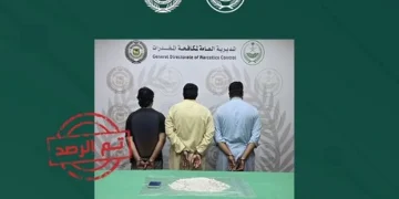 القبض على 3 مقيمين بمحافظة جدة لترويجهم 2.3 كيلوجرام من الشبو