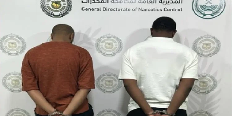 القبض على اثنين بمنطقة جازان لترويجهما 9 كيلوجرامات من الحشيش