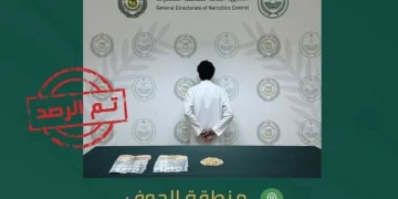 القبض على شخص بمنطقة الجوف لترويجه مادة الإمفيتامين المخدر