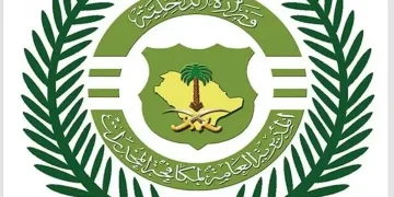 القبض على شخص بمنطقة تبوك لترويجه مادتي الحشيش والإمفيتامين المخدرتين