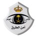 القبض على شخصين لترويجهما 7905 أقراص خاضعة لتنظيم التداول الطبي بمنطقة مكة المكرمة