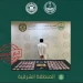 القبض على مواطن بالقصيم لترويجه مادة الحشيش المخدر وأقراصًا خاضعة لتنظيم التداول الطبي