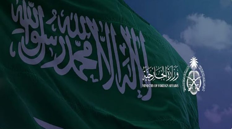 اللجنة الوزارية العربية- الإسلامية بشأن غزة تعرب عن أسفها إزاء قرار الولايات المتحدة بعدم منح تأشيرات الدخول لوفد دولة فلسطين