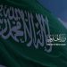 اللجنة الوزارية العربية- الإسلامية بشأن غزة تعرب عن أسفها إزاء قرار الولايات المتحدة بعدم منح تأشيرات الدخول لوفد دولة فلسطين