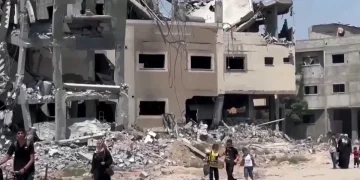 اللجنة الوزارية العربية الإسلامية تشدد على الوقف الفوري والشامل للعدوان الإسرائيلي على غزة
