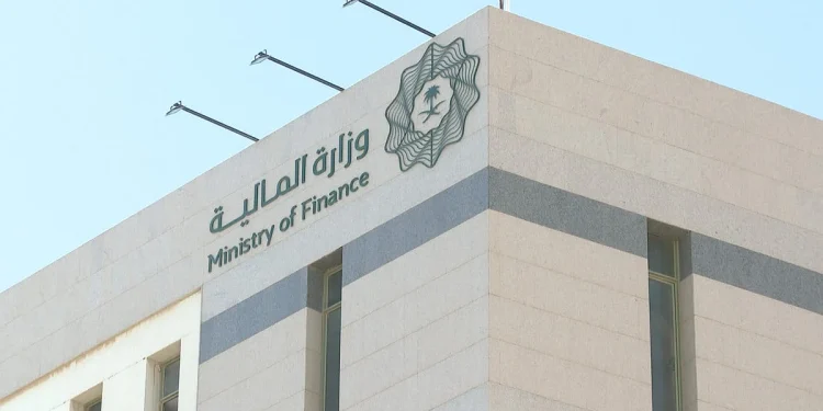 «المالية» ترحب بتقرير صندوق النقد بشأن اقتصاد المملكة