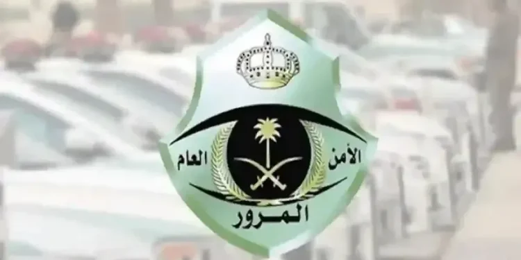 المرور ينبه إلى ضرورة استخدام الإشارة الضوئية قبل تغيير مسار المركبة