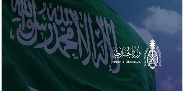 المملكة تدين تصريحات نتنياهو عن "إسرائيل الكبرى" وتتمسك بحق الفلسطينيين