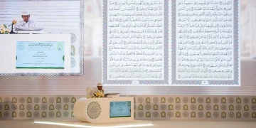 «الندوة العالمية» تثمن جهود المملكة في خدمة القرآن الكريم وتكريم حفظته عالميًا