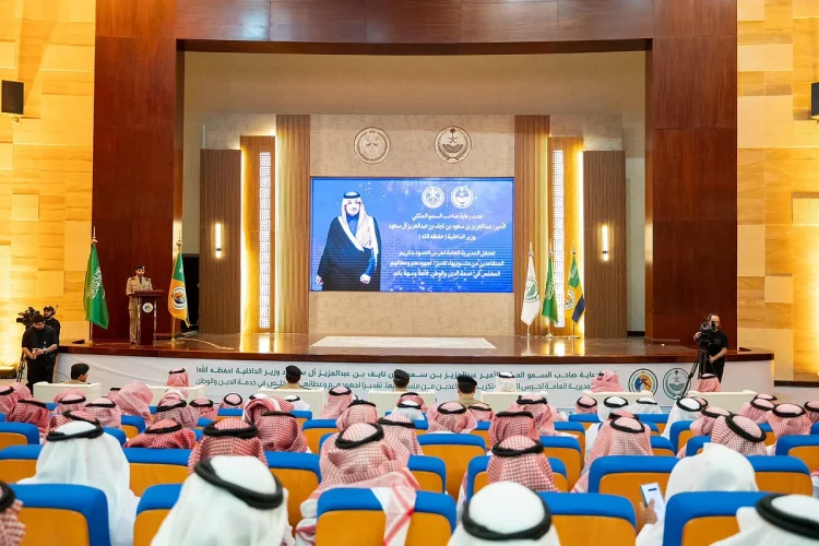 الودعاني يشهد حفل تكريم المتقاعدين من منسوبي حرس الحدود