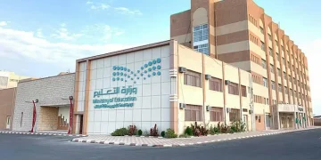 اليوم.. عودة المعلمين الممارسين للتدريس في 11 منطقة بالمملكة