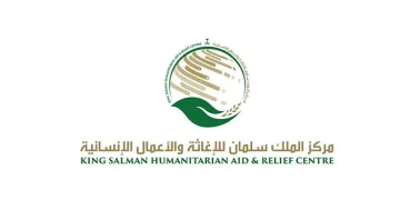 امتدادًا لمواقف المملكة.. الحملة الشعبية لإغاثة غزة تتجاوز 725 مليون ريال