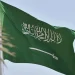 بالتفاصيل.. قواعد تفعيل الاستثمار ذي الأثر الاجتماعي