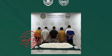 بالفيديو.. القبض على 5 مقيمين في المنطقة الشرقية لترويجهم 32 كيلوجرامًا من الشبو