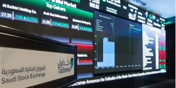 بتداولات 4.1 مليارات ريال.. مؤشر سوق الأسهم السعودية يغلق مرتفعًا