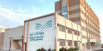 بعد إقرار فصلين دراسيين.."التعليم" تنشر التقويم الدراسي للأعوام الأربعة القادمة