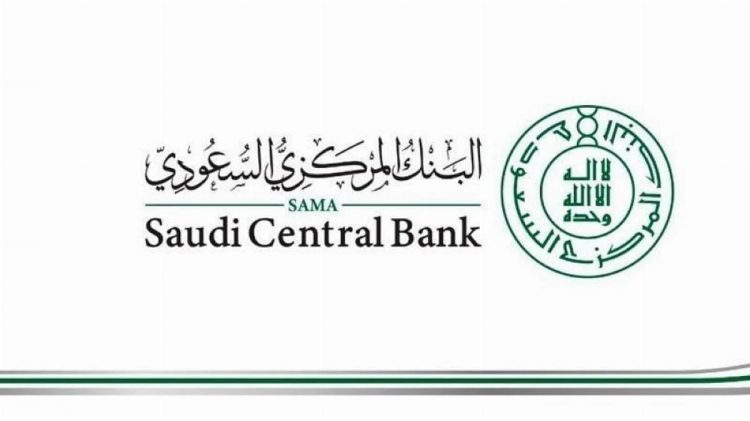 بقيمة تجاوزت 13 مليار ريال بأسبوع.. أكثر من 213 مليون عملية نقاط بيع في المملكة 