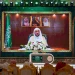 تحت رعاية خادم الحرمين.. افتتاح تصفيات «مسابقة الملك عبدالعزيز الدولية لحفظ القرآن»