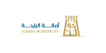 تحرير 488 مخالفة وإغلاق 4 محال ومصادرة 31 كيلوجرامًا من المواد المخالفة في الباحة