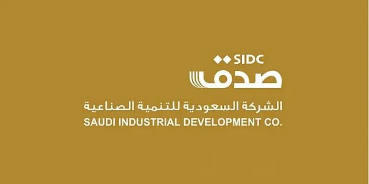 «تداول» تعلن تعليق سهم الشركة السعودية للتنمية الصناعية لعدم إعلان النتائج المالية