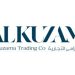 تراجع أرباح «الخزامي التجارية» 41% إلى 10.8 مليون ريال بالنصف الأول