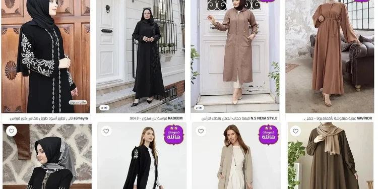 تسوّقي بأناقة: اكتشفي أحدث صيحات العبايات والأحذية على ترينديول