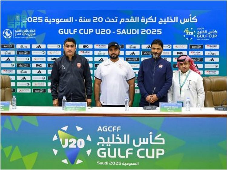 تفاصيل المؤتمر الصحفي لمدربي المنتخبات المشاركة في كأس الخليج تحت 20 عامًا