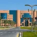 جامعة الملك فيصل تفتح باب التسجيل في البرامج التعليمية إلكترونيًا