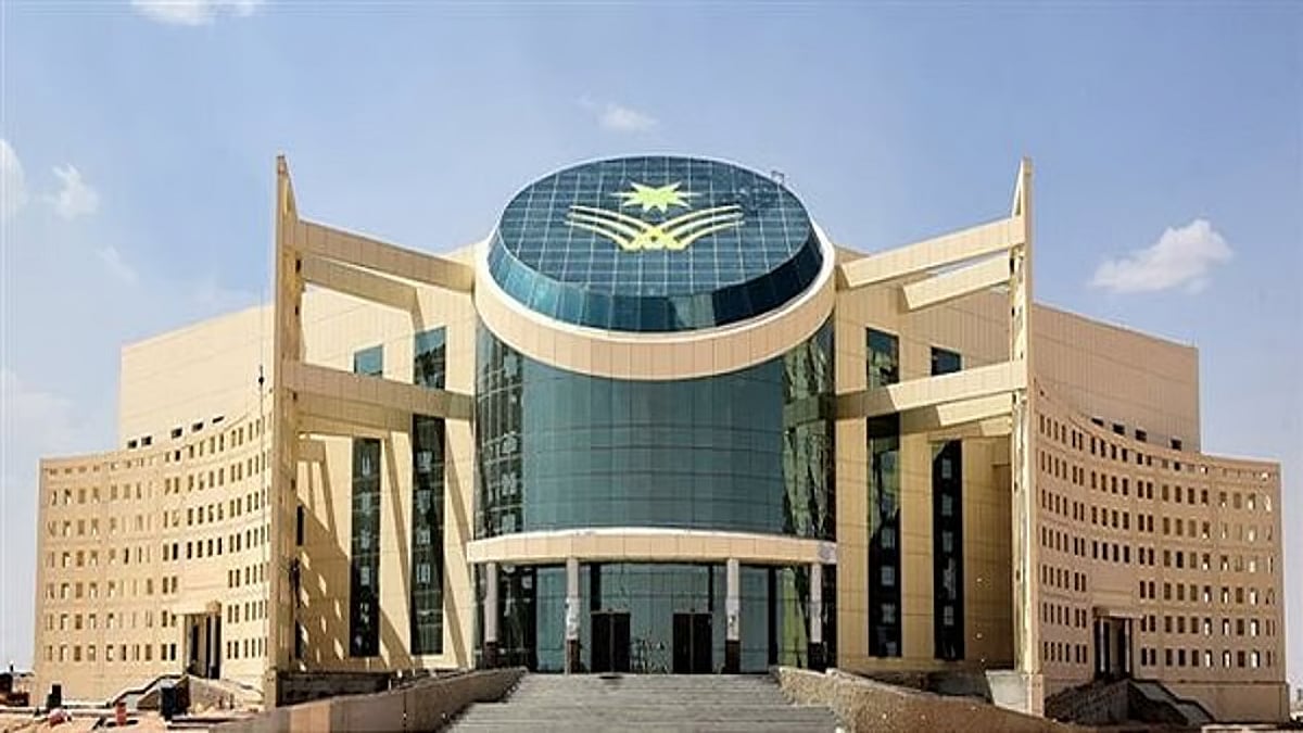 جامعة نجران تعلن بدء استقبال طلبات الالتحاق ببرنامج التجسير في 12 تخصصًا