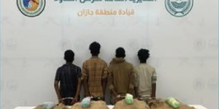 حرس الحدود بجازان يقبض على 4 مخالفين لتهريبهم 80 كلجم من القات