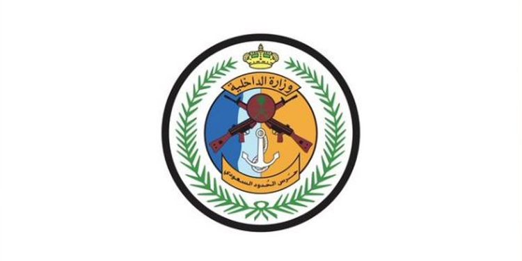حرس الحدود بمكة يضبط مخالفين للائحة الأمن والسلامة لمزاولي الأنشطة البحرية