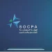 خطوة نحو العالمية.. هيئة المراجعين والمحاسبين تُتيح الحصول على زمالة «سوكبا» للمهنيين حول العالم
