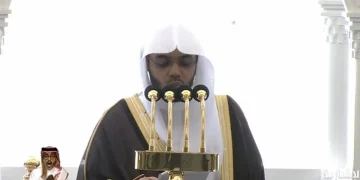 خطيب المسجد الحرام: وسائل التواصل الاجتماعي أصبحت في الغالب مسرحًا للحياة الزائفة