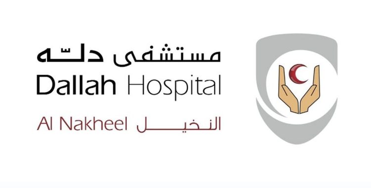دله النخيل أول مستشفى سعودي يحصل على اعتماد الهيئة الدولية لقياس نتائج الرعاية الصحية (ICHOM)  بنسخته الجديدة