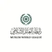 رابطة العالم الإسلامي تُدين قرار حكومة الاحتلال احتلال قطاع غزّة بالكامل