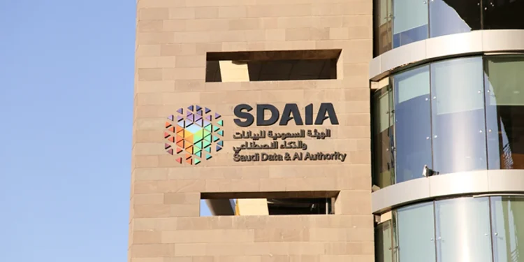 «سدايا» تعلن بدء التسجيل في برنامج “بناء وكلاء الذكاء الاصطناعي”