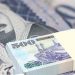 سعر الريال مقابل الجنيه المصري والعملات العربية اليوم الاثنين 2-3-1447