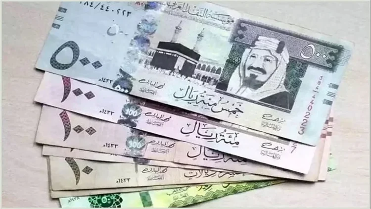 سعر الريال مقابل الدولار والعملات الأجنبية اليوم الاثنين 24-2-1447
