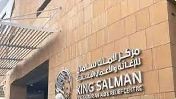 «سلمان للإغاثة» يدشّن حزمة الخدمات الصحية للنساء وأسرهن بمحافظة حضرموت