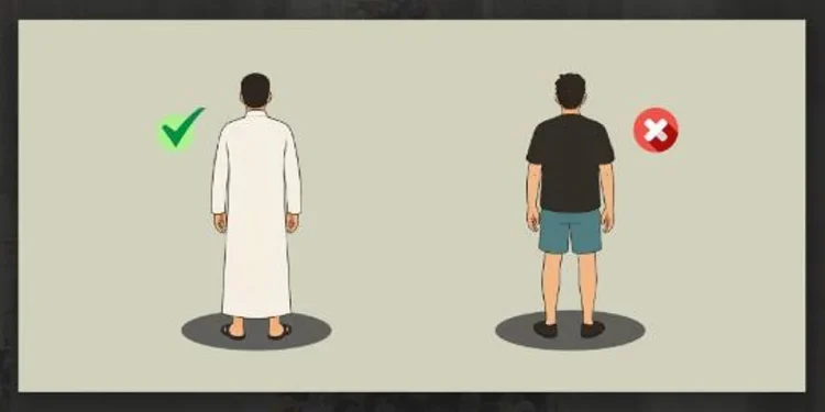 «شؤون الحرمين» تدعو ضيوف الرحمن الالتزام باللباس المحتشم داخل المسجد الحرام