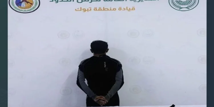 ضبط مخالف للائحة الأمن والسلامة لمزاولة الأنشطة البحرية بمنطقة تبوك